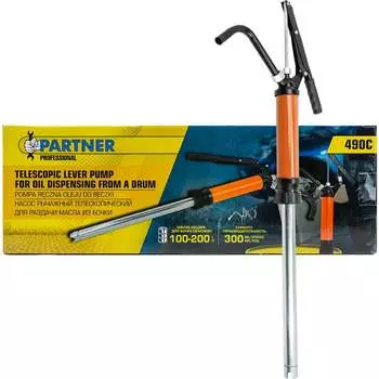 Телескопический ручной рычажный насос для раздачи масла на бочку Partner PA-490C(48146)