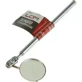 Телескопическое зеркало ЛОМ 2347105