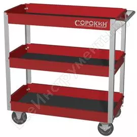 Инструментальная тележка Сорокин 9.3