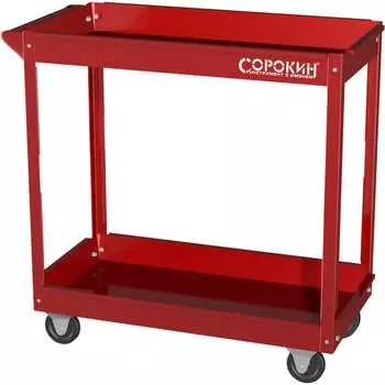 Тележка Сорокин