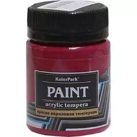 Темперная акриловая краска Palizh