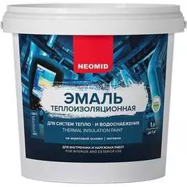 Теплоизоляционная эмаль NEOMID