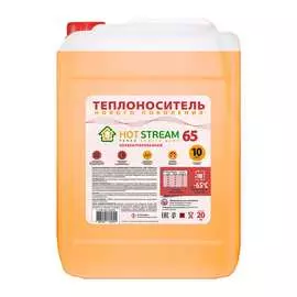 Теплоноситель Hot Stream 65 18057531