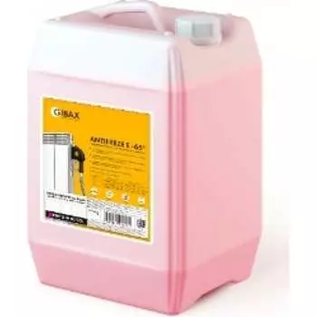 Теплоноситель GIBAX