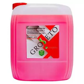 Теплоноситель Grosseto