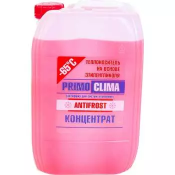 Теплоноситель Primoclima Antifrost PA -65C 20