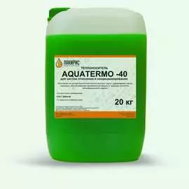 Теплоноситель Лакирис AQUATERMO 4365453