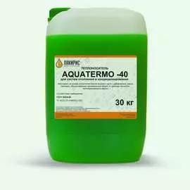Теплоноситель Лакирис AQUATERMO 4365452