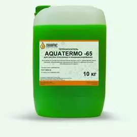 Теплоноситель Лакирис AQUATERMO 4365459