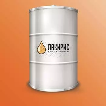 Теплоноситель Лакирис AQUATERMO 4365463