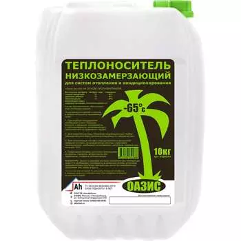 Теплоноситель Оазис Эко-65 ОЗЭ65-010
