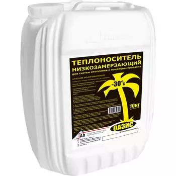 Теплоноситель Оазис 30 ОЗ30-010