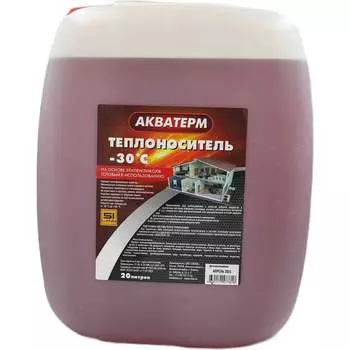 Теплоноситель ООО "СИЛАН"