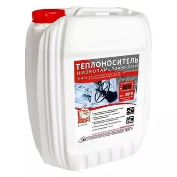 Теплоноситель PROFI 20 ПР20-020