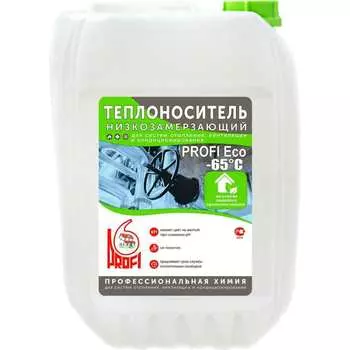 Теплоноситель PROFI Eco-65 ПРЭ65-030