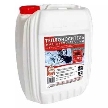 Теплоноситель PROFI 65 ПР65-020