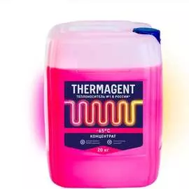 Теплоноситель Thermagent