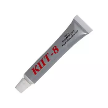 Теплопроводящая паста ZeepDeep 16237