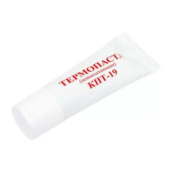 Теплопроводящая паста ZeepDeep 572877