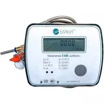 Теплосчетчик БАЙКАЛ С-600-У-С-15-0,6-Rs4 600C001