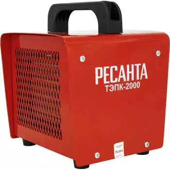 Электрическая тепловая пушка Ресанта ТЭПК-2000 67/1/21