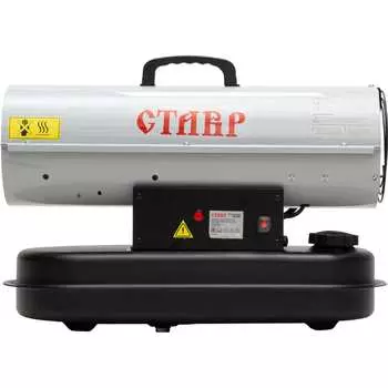 Тепловая дизельная пила Ставр Птд-10 9040700176