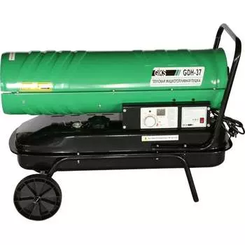 Тепловая пушка GIKS GDH37