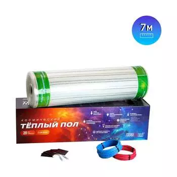 Теплый пол ЛамиПол 1120 Вт 0,5м, 7м ЛС16005070