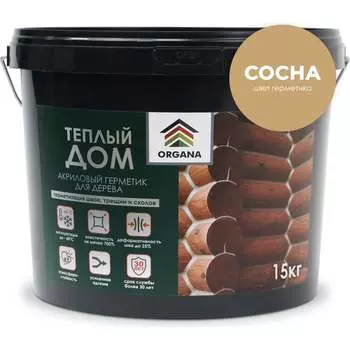 Теплый шов герметик Organa Log Sealant 108526