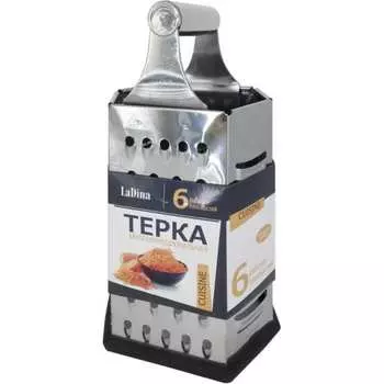 Терка Ladina 4000100-4