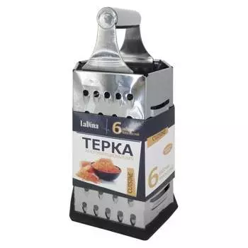 Терка Ladina 4000100-14