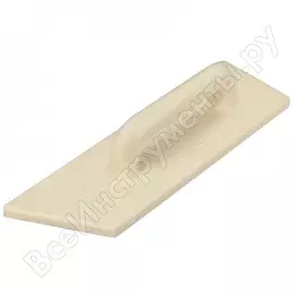 Терка rexant ппу 80х260 мм 89-0261