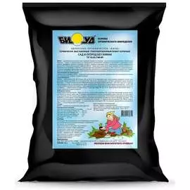 Термически высушенный куриный помет БИУД