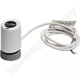 Термоэлектрический привод Uni-Fitt