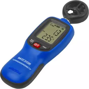 Термоанемометр МЕГЕОН 11012 к0000395920