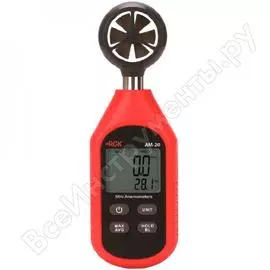 Термоанемометр RGK AM-20 776288