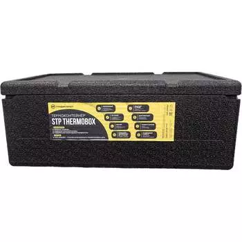 Термоконтейнер STP 54246