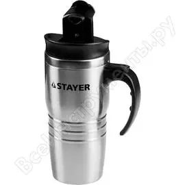 Термокружка 450 мл stayer comfort 48105