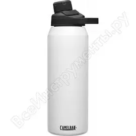 Термокружка camelbak chute, 1 литр, белая 1516103001