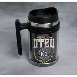 Термокружка Командор