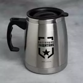 Термокружка Командор