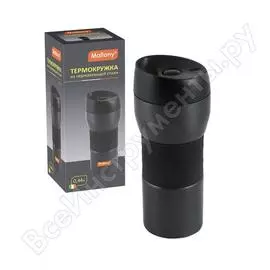 Термокружка mallony viaggio нержавеющая сталь, 440 мл 074039