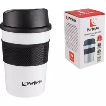 Термокружка PERFECTO LINEA 27-261261