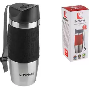 Термокружка PERFECTO LINEA 27-124801