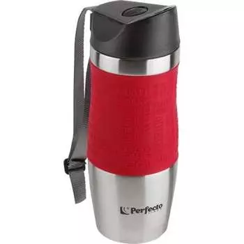 Термокружка PERFECTO LINEA 27-124800