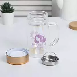 Термокружка Svoboda Voli