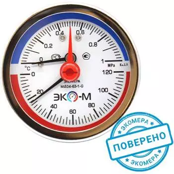 Термоманометр ЭКО-М Экомера МД04-63-G-1МПа-120-ОИ
