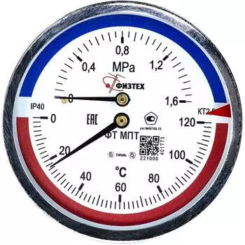 Термоманометр ПО Физтех, АО МПТ 4687205455413
