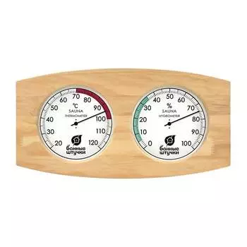 Термометр Банные штучки 18059