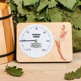 Термометр для бани Добропаровъ